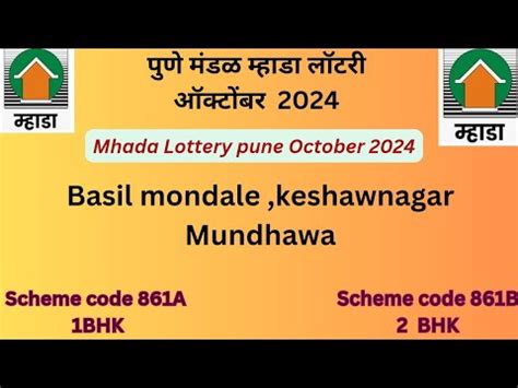 mhada lottery 2019 pune scheme code|HELP FILE FOR MHADA LOTTERY .